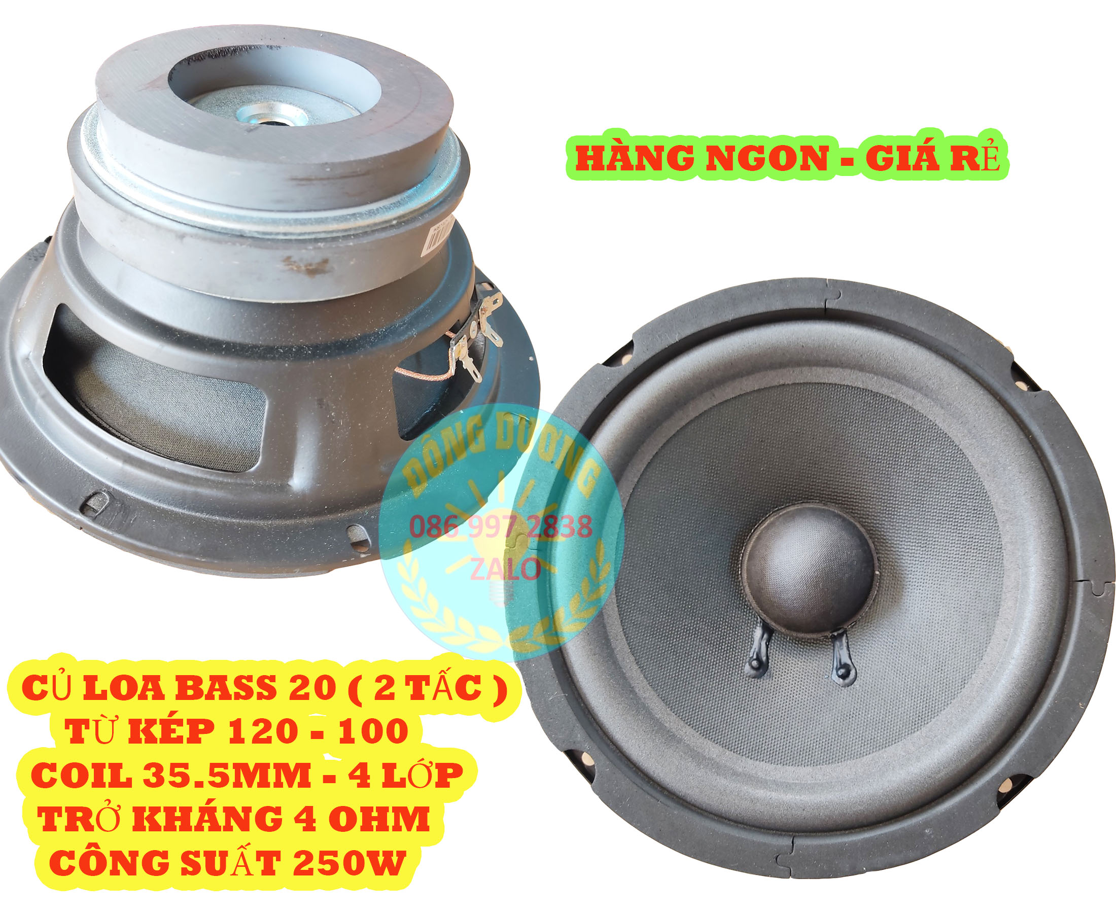 MỘT CỦ LOA BASS 20 TỪ KÉP 120 - 100 - COIL 35.5 - GÂN MÚT 4 LỚP CHO TIẾNG BASS TRẦM BỔNG - GIÁ 1 CHIẾC