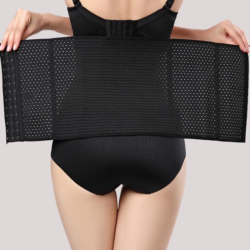 Đai Nịt Bụng Áo Tập Toàn Thân Bụng Giảm Béo Sau Sinh Xắn Bọc Ban Nhạc Tập Thể Hình Định Quần Lót Nữ