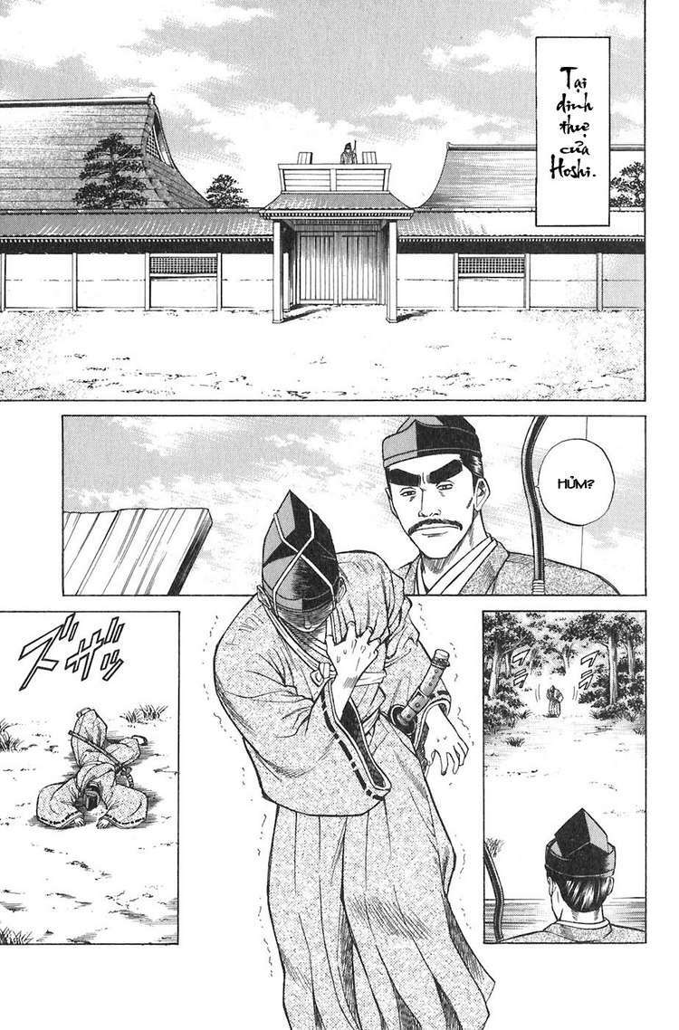 sơn tặc seyu chapter 10 14