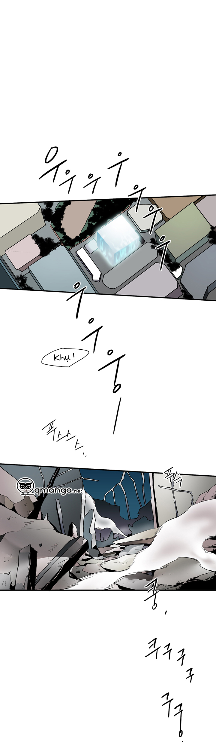 dear door chapter 69 44