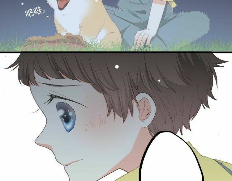 con tim rung động 3 chapter 9 117