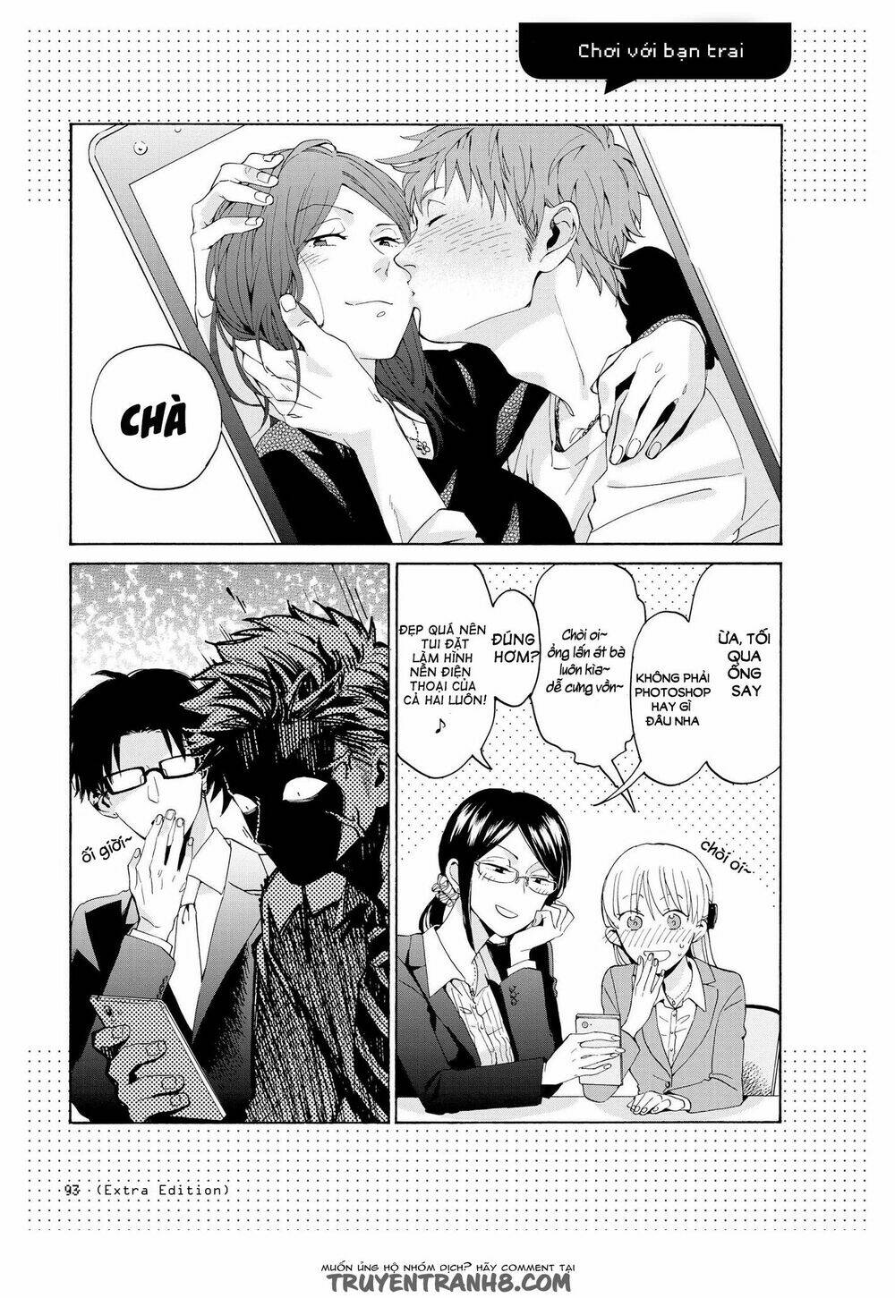 thật khó để yêu 1 otaku chapter 5.1 4