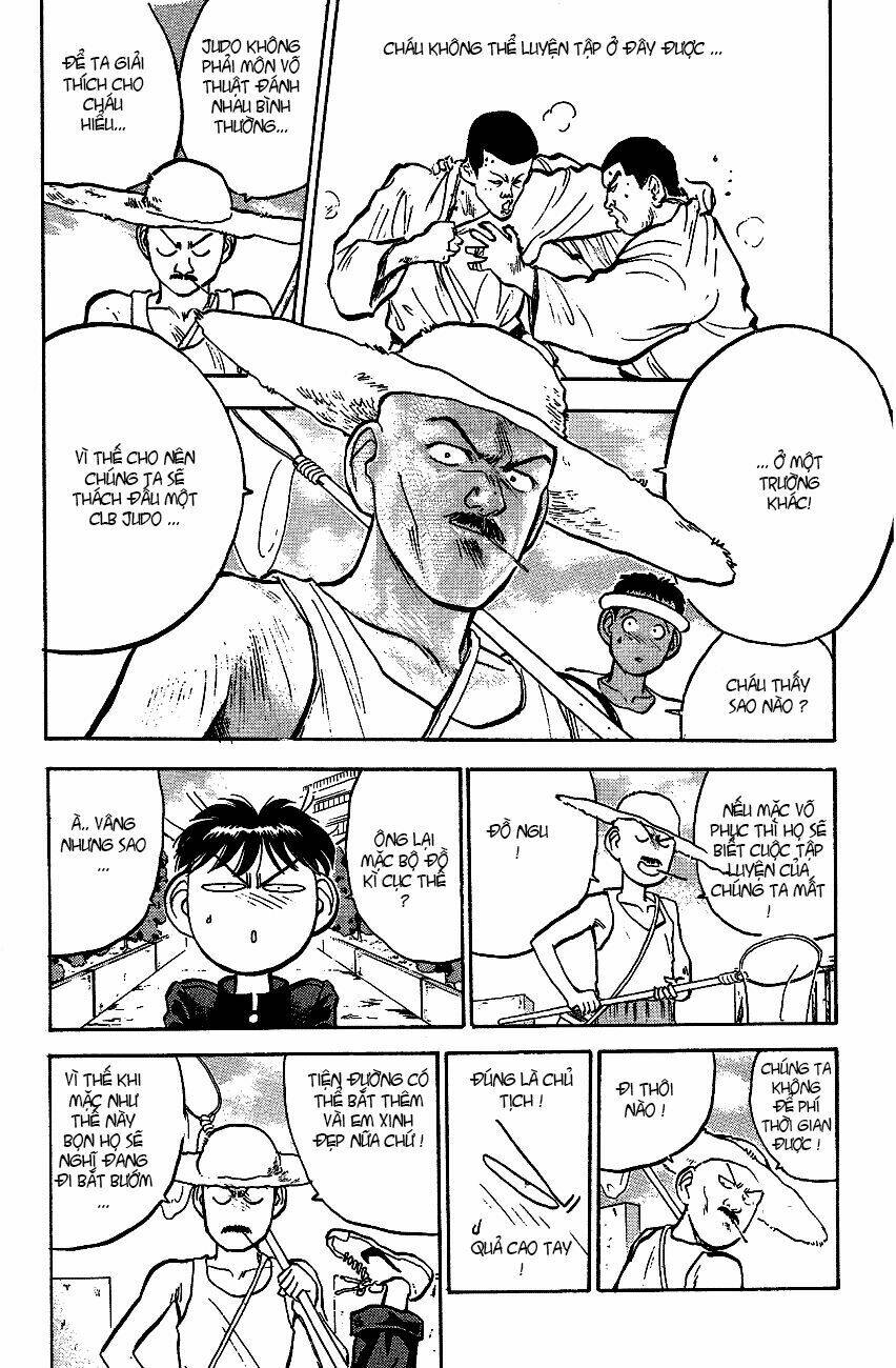 noritaka chapter 23 5