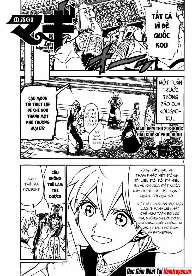 mê cung pháp thuật chapter 293 2