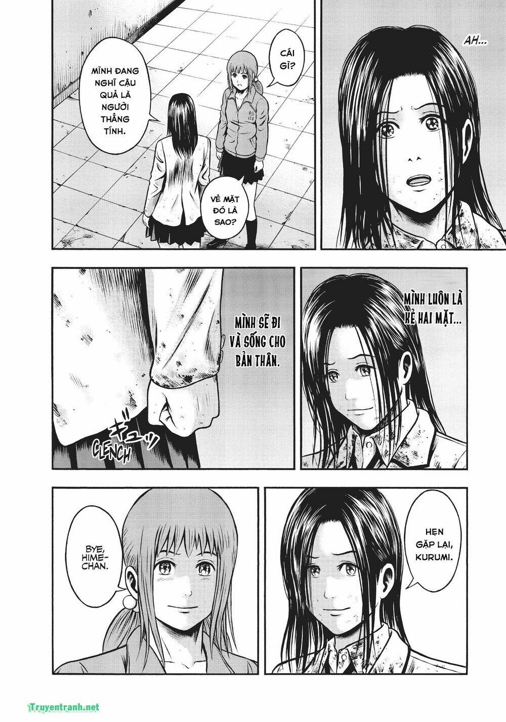 igai - the play dead/alive chapter 35.2 5