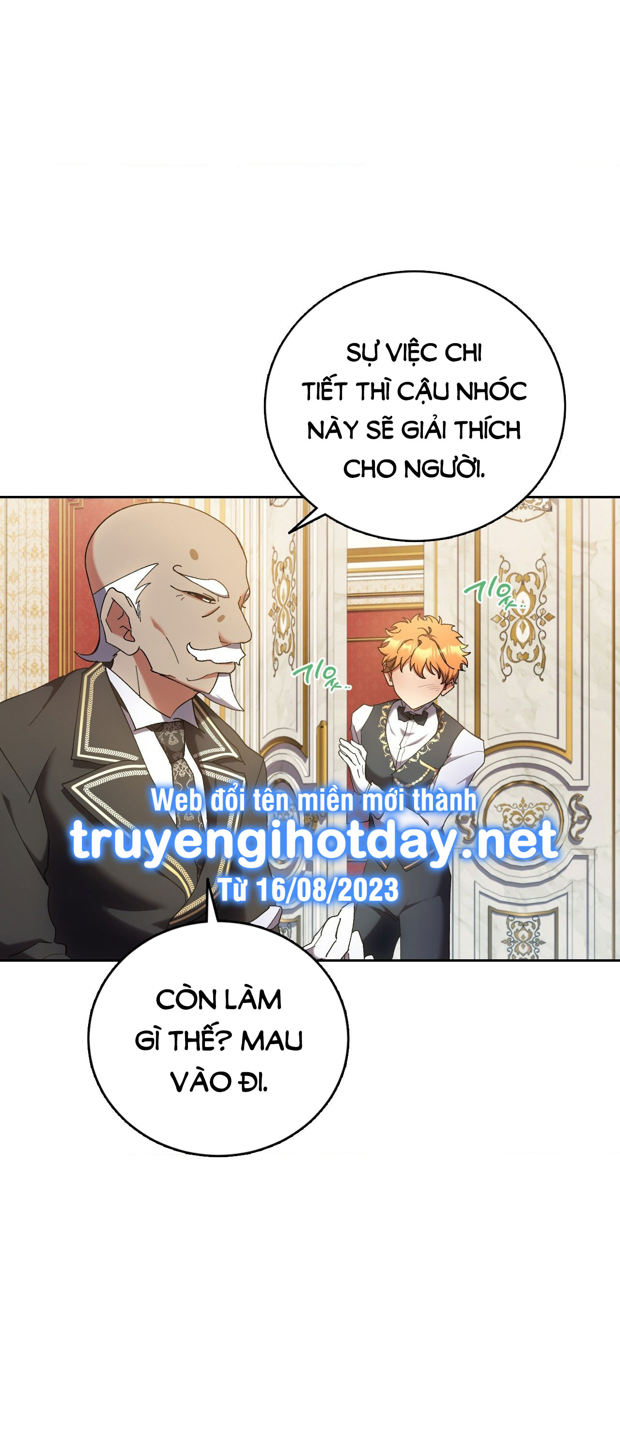 Lãnh Địa Của Công Nương Không Phải Là Một Công Ty Nhỏ chapter 1.2 - Trang 72