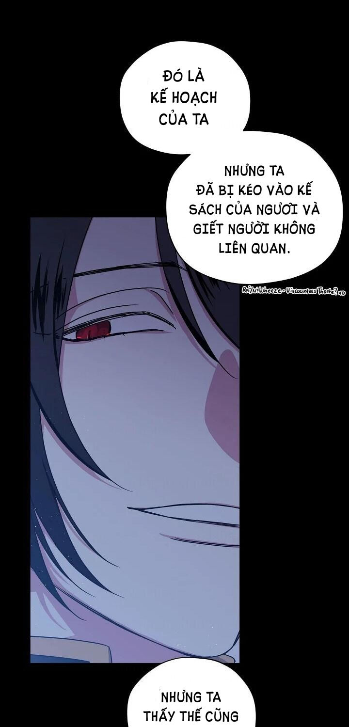 CHITRA chapter 132.1 28