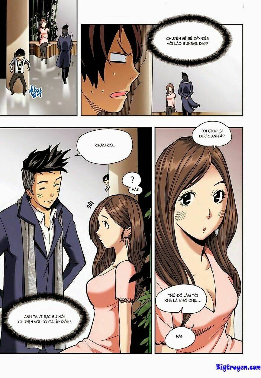 skill of lure - nghệ thuật quyến rũ chapter 3.5 7