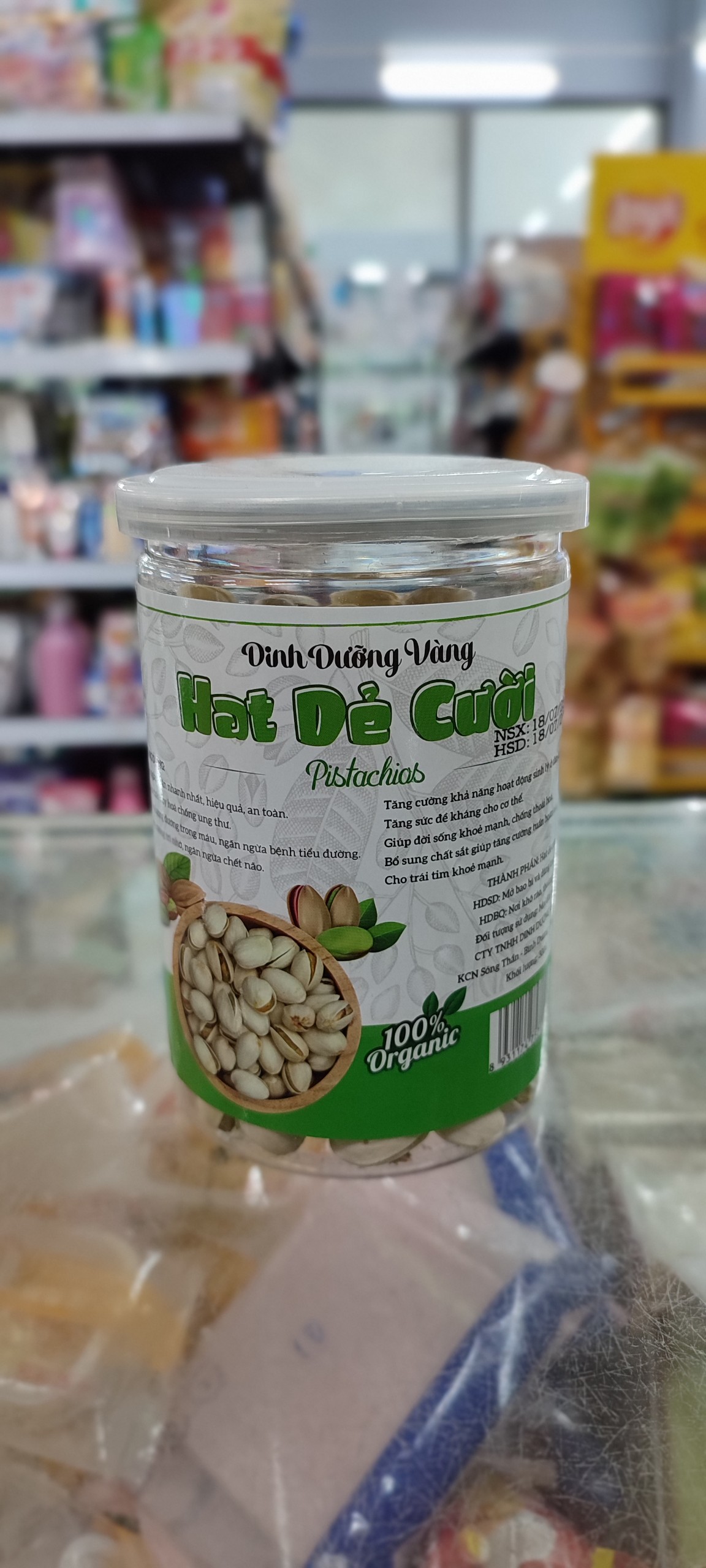 Hạt Dẻ Cười 300g
