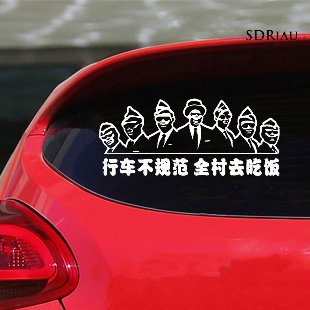 Miếng Dán Trang Trí Thân Xe Hơi Màu Đen Vui Nhộn