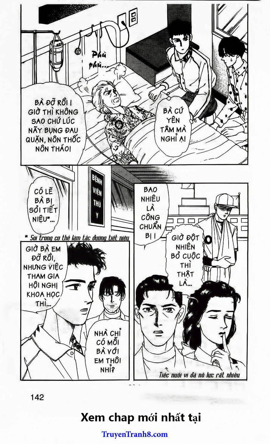 bác sĩ thú y chapter 60 13