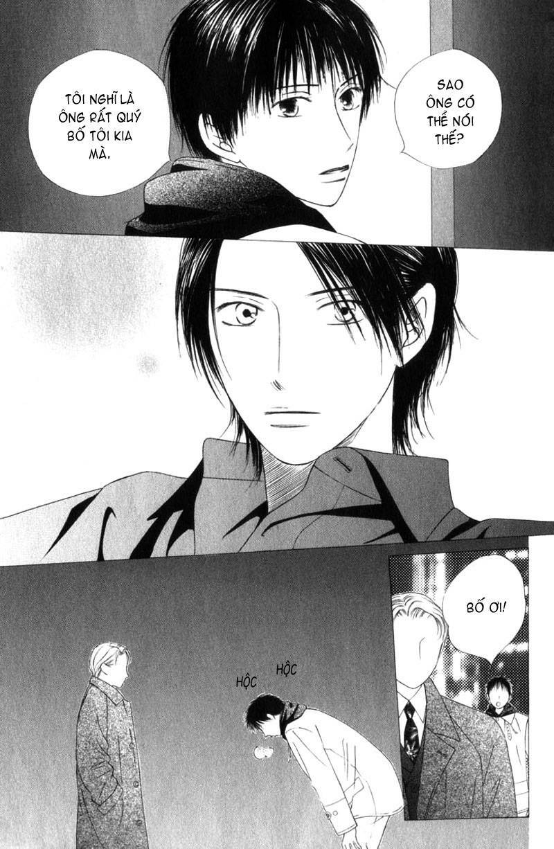 kare kano hajimemashita chapter 84 20