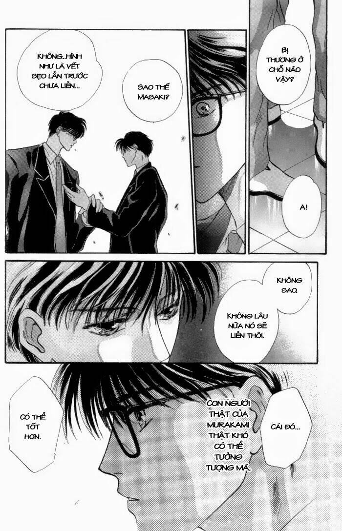 bashing renai chapter 2 14