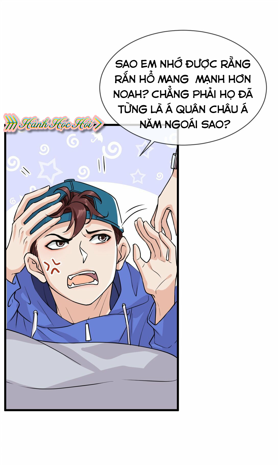 esport nhất kiến chung tình? chapter 7 27