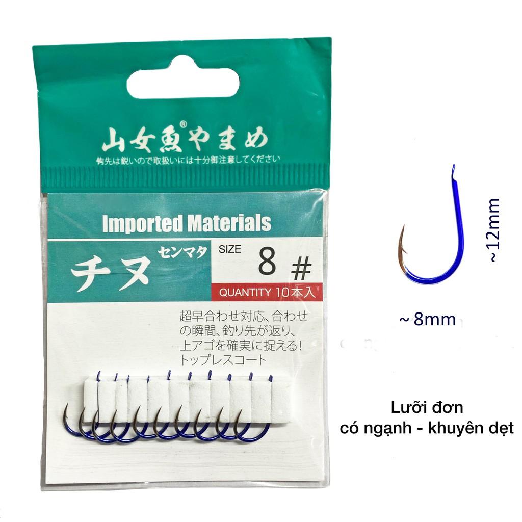 Lưỡi câu Phụ kiện Câu