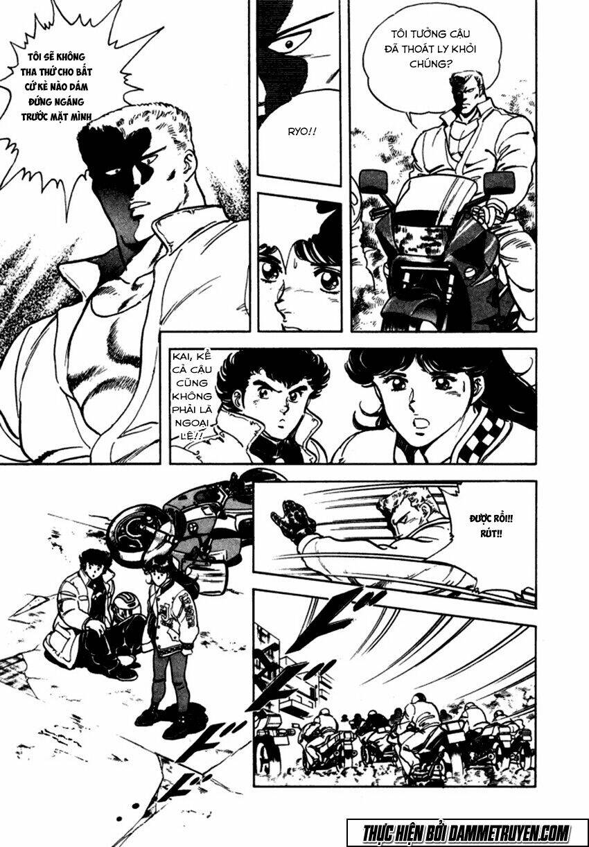 ichigekiken oshima yasuichi chapter 2 9