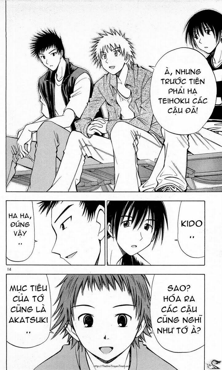 fight no akatsuki chapter 65 14