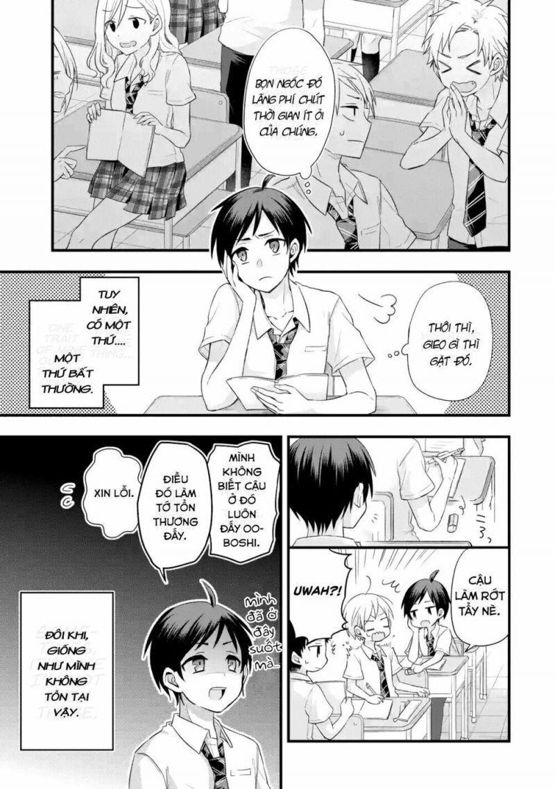 tomodachi no imouto ga ore ni dake uzai chapter 1.1 13