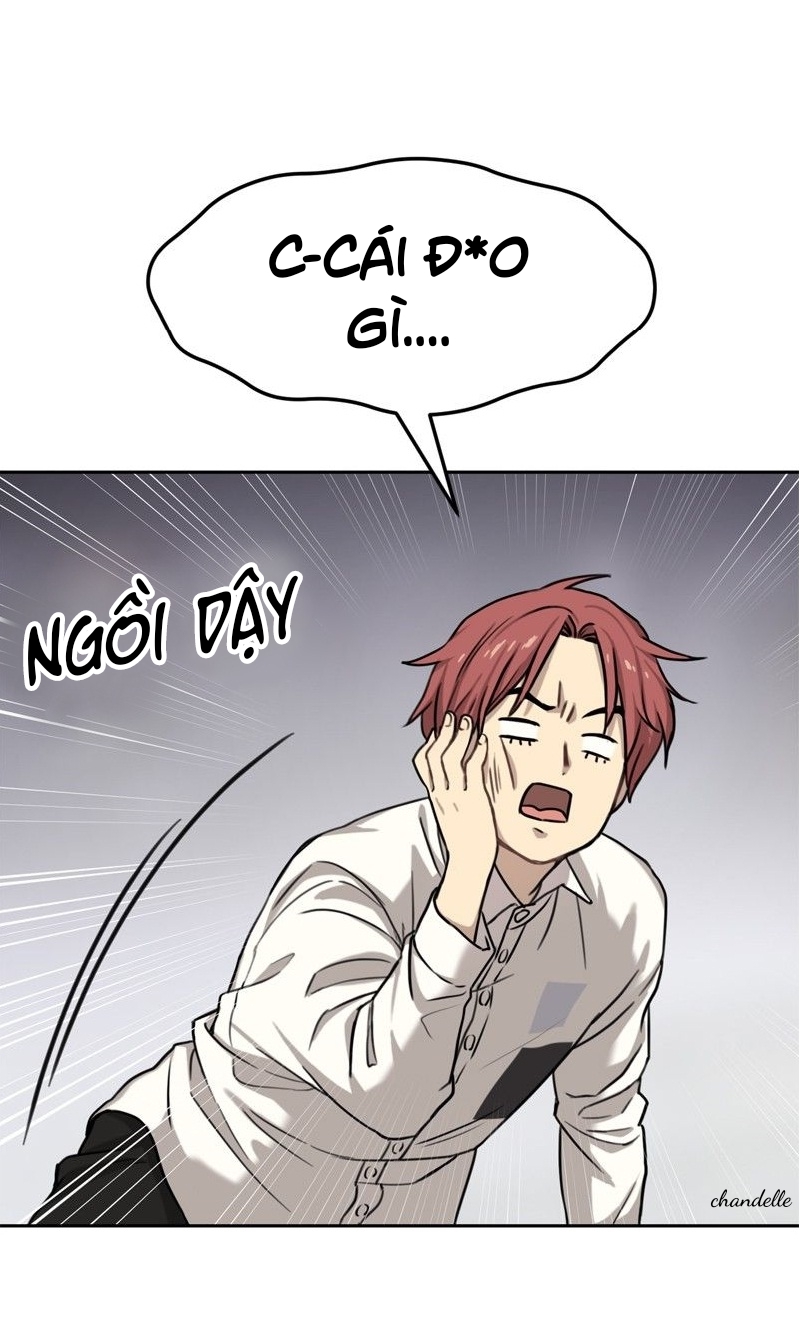 the hip guy chapter 1 88