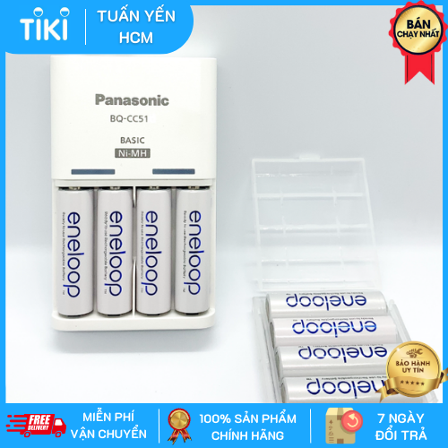 Hình ảnh Bộ Sạc PIN ENELOOP AA/AAA Tự Ngắt Kèm 4 Pin KJ55MCCE40V Tặng Kèm Hộp Đựng Pin Sạc - Hàng Chính Hãng