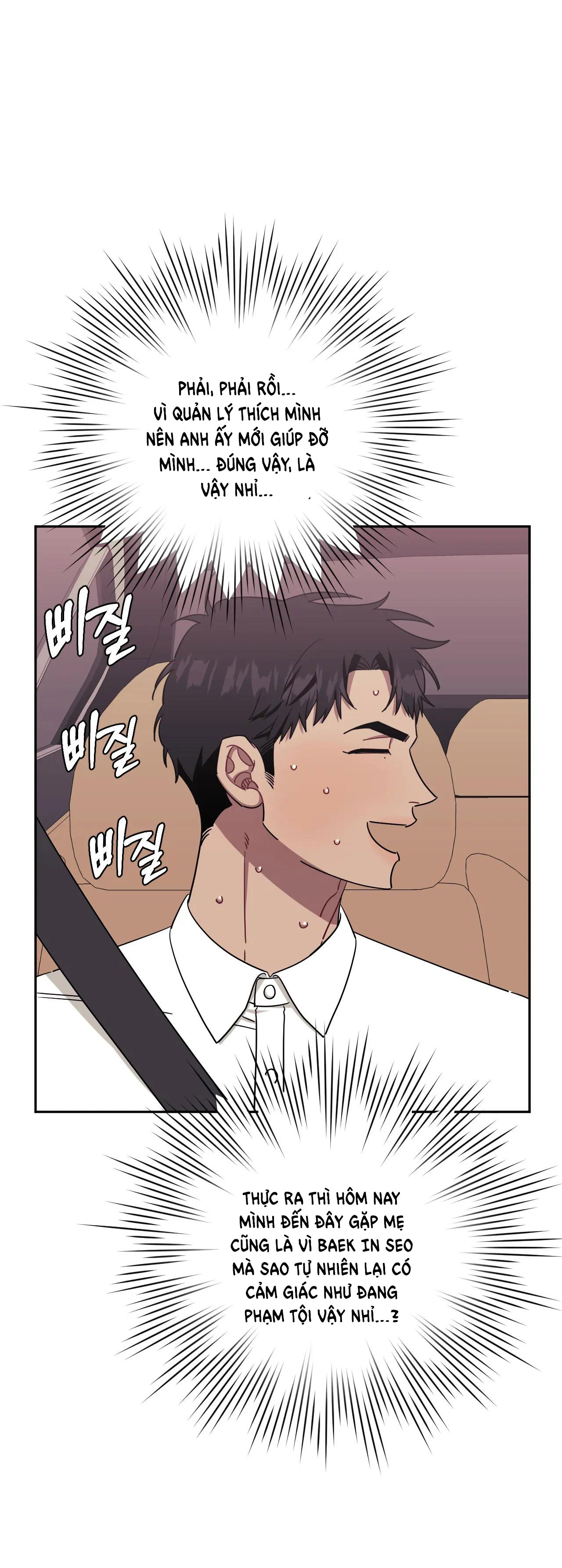 hơn cả bạn bè chapter 52.2 3