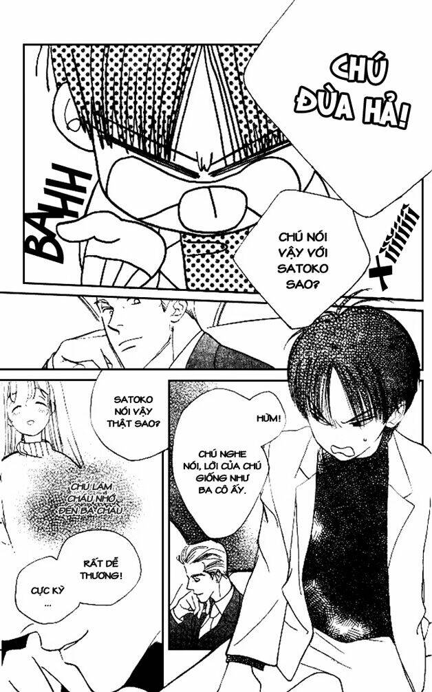 dear mine chapter 14 22