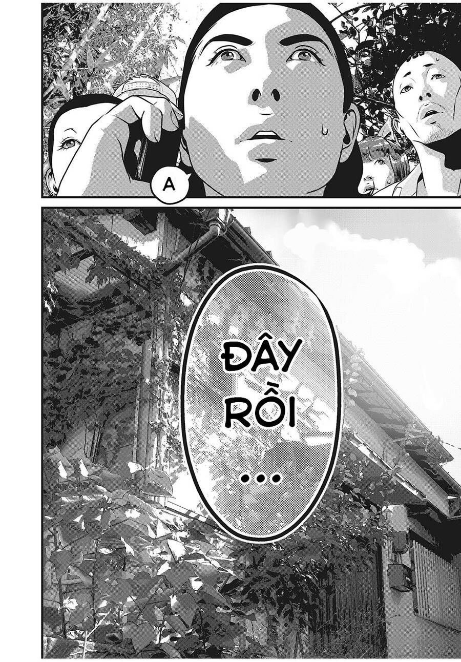 home room chapter 56 10