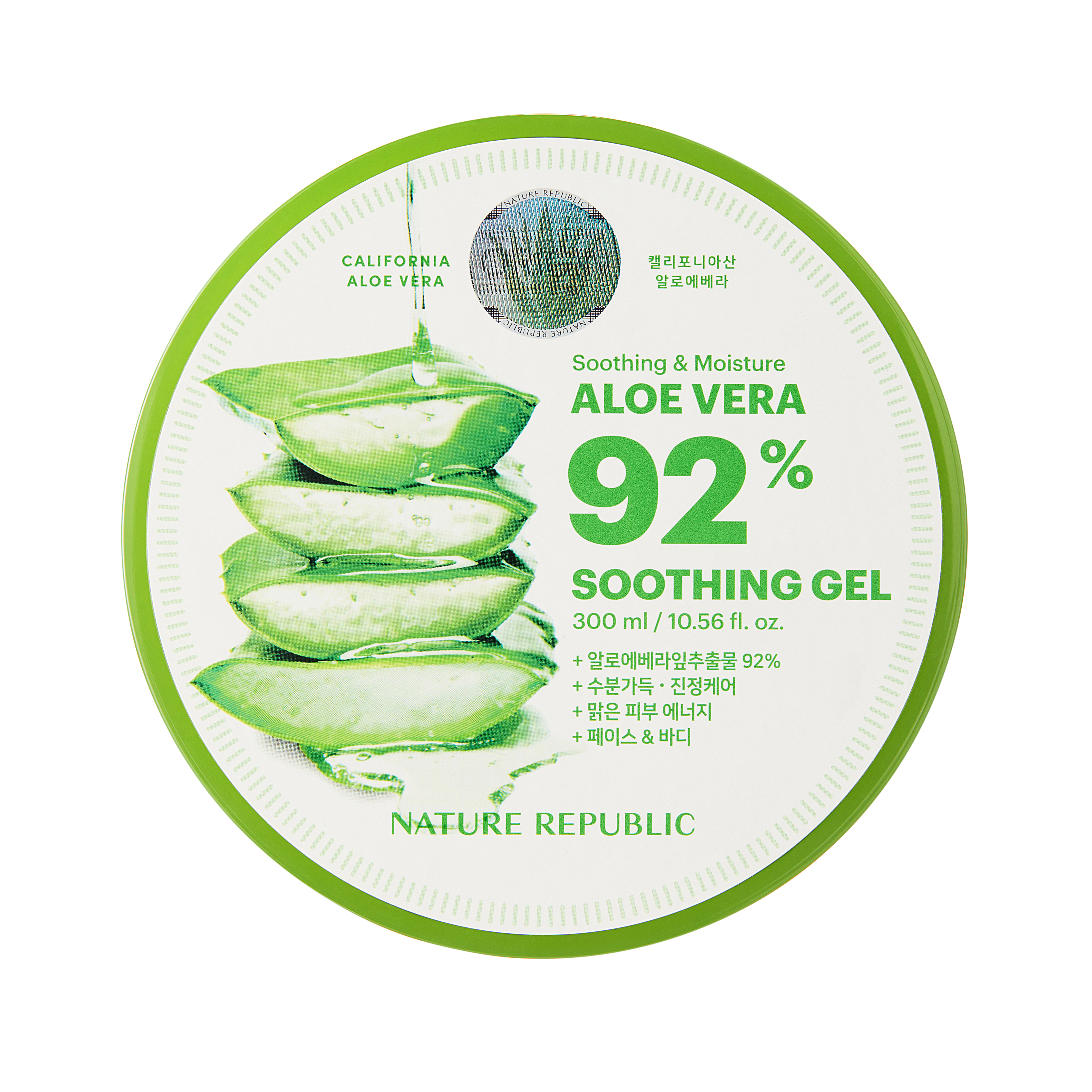 Gel Dưỡng Ẩm Nature Republic Chiết Xuất Lô Hội Soothing &amp; Moisture Aloe Vera 92% Soothing Gel 300ml