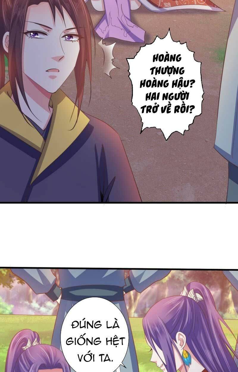 bạo quân thử yêu: yêu hậu như thử đa kiều chapter 58.2 4