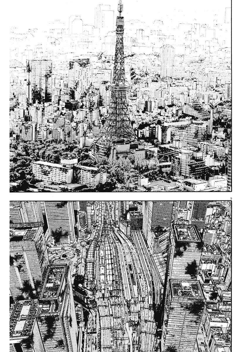 tôi là người hùng chapter 260 8