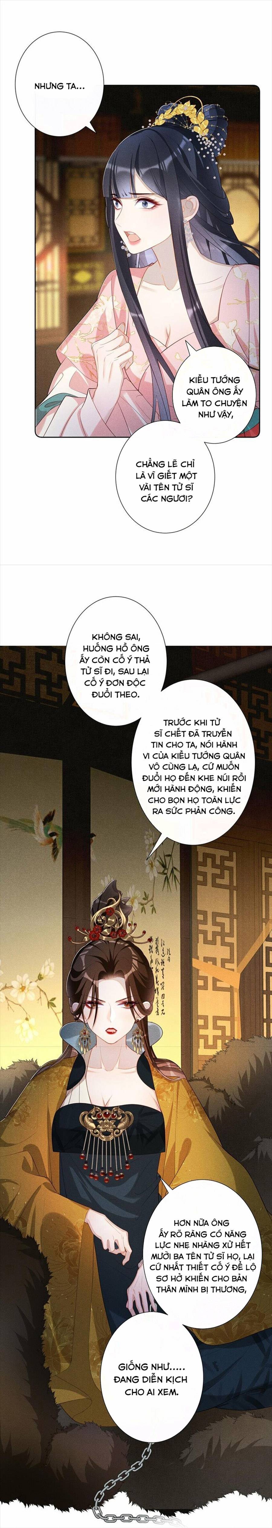 quý phi hôm nay cũng muốn lấy thân nuôi địch chapter 24 3