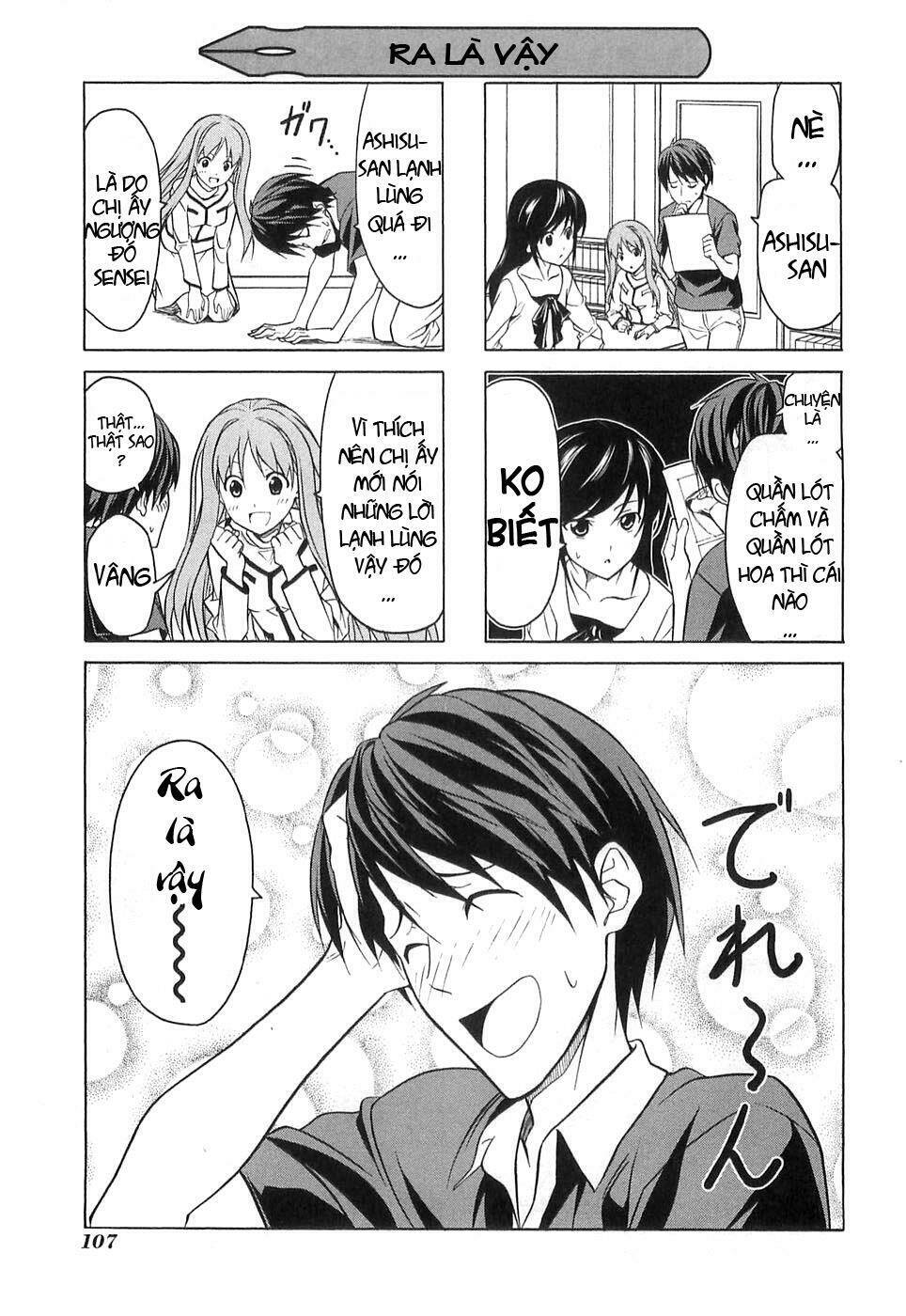 tác giả manga và cô phụ tá chapter 21.5 1