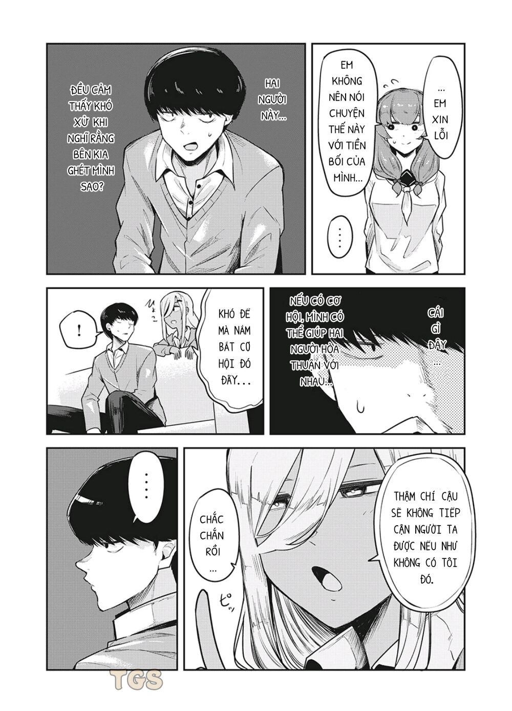 doppel-san chapter 19 10