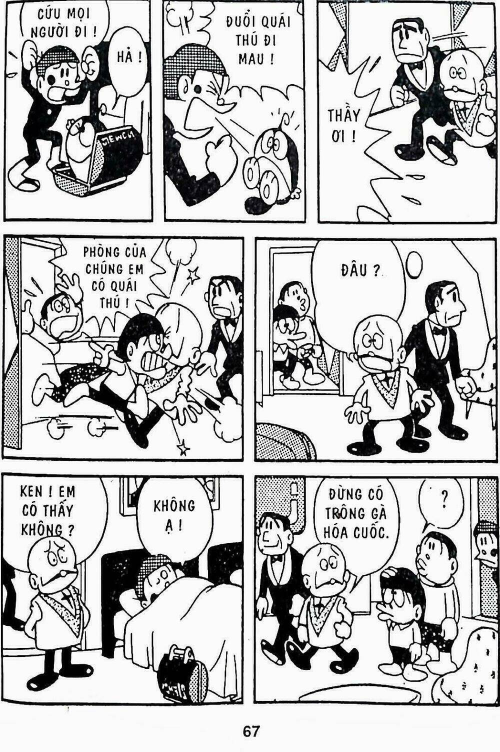 21 emon - hiệp sĩ thế kỉ 21 chapter 8 22