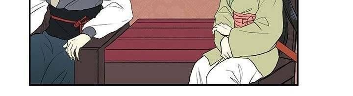 học sĩ tái sinh chapter 101 38