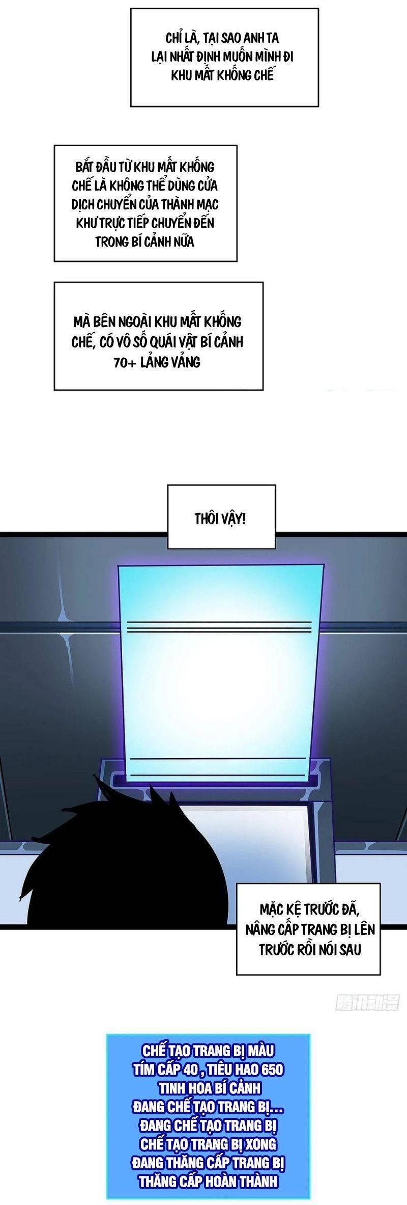 đi lên từ việc chơi game ngiêm túc chapter 26 5