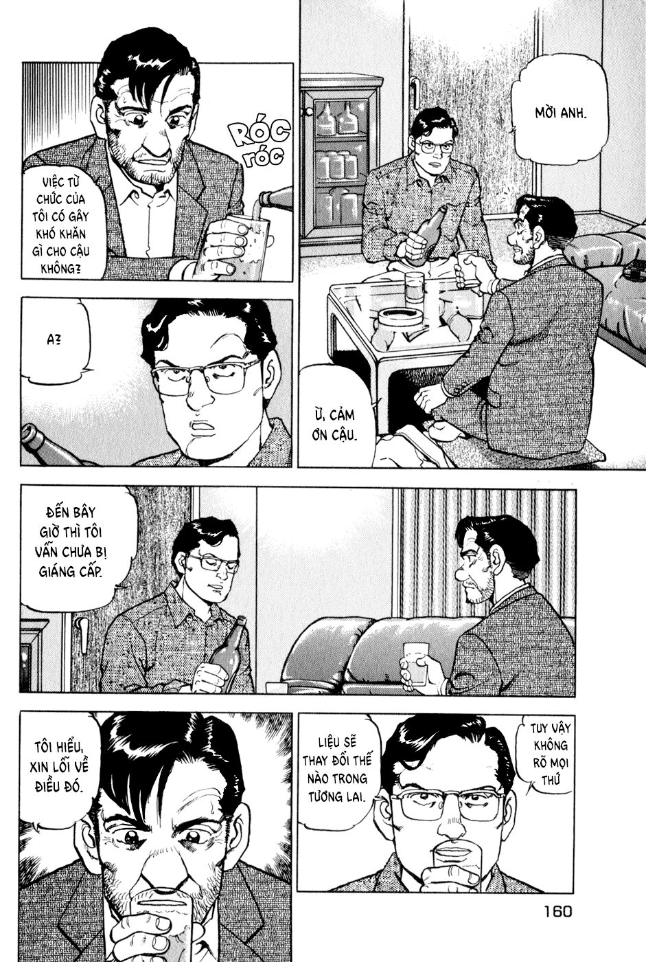 seizon life chapter 15 7