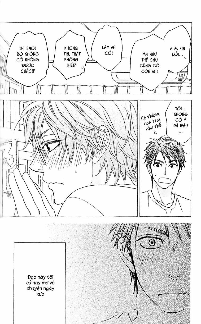 ikasama memory chapter 4 6