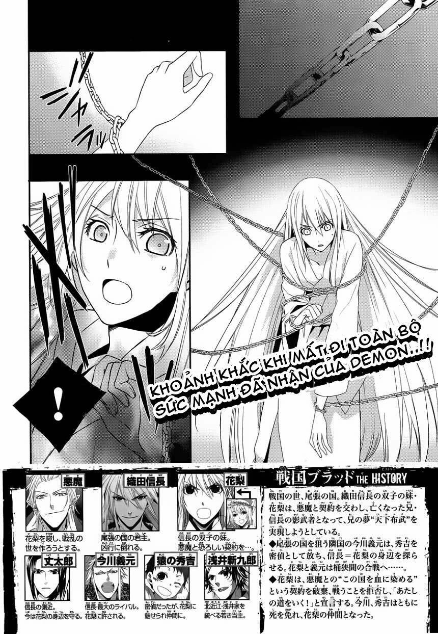 sengoku blood chapter 7 2