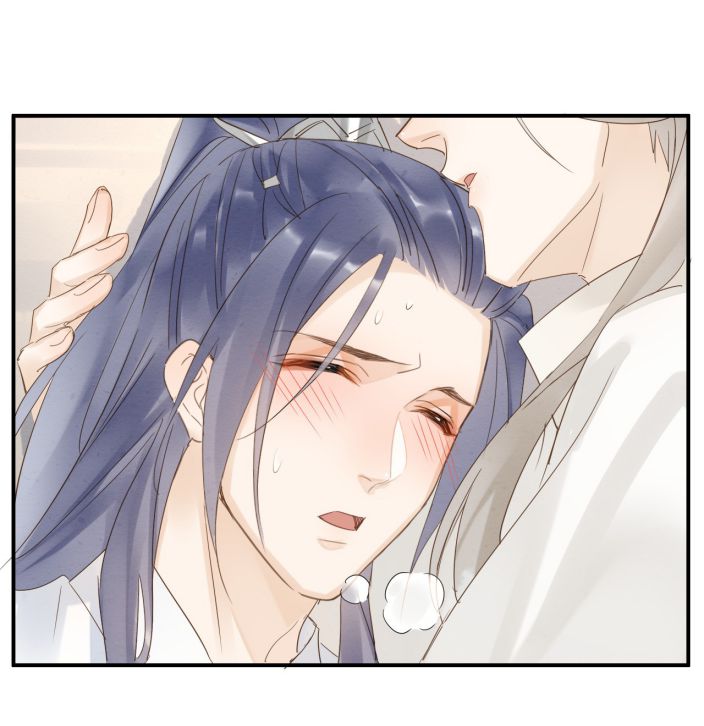 tù long chapter 16 28