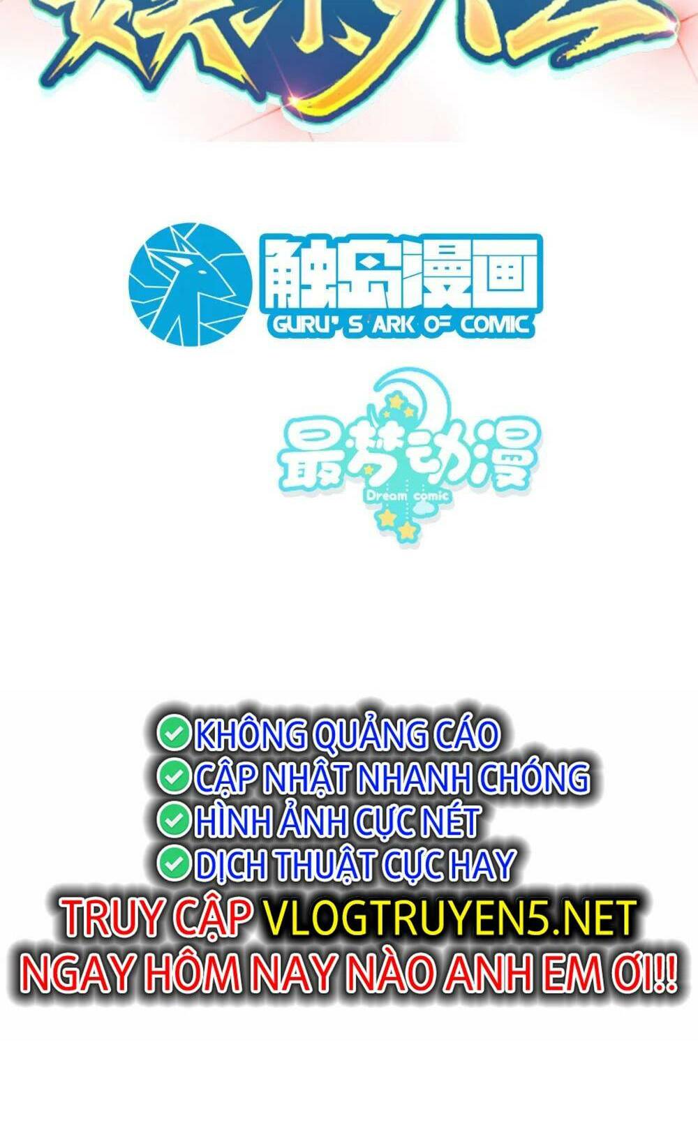 trùng sinh, ta mới là thiên vương giải trí chapter 45 4