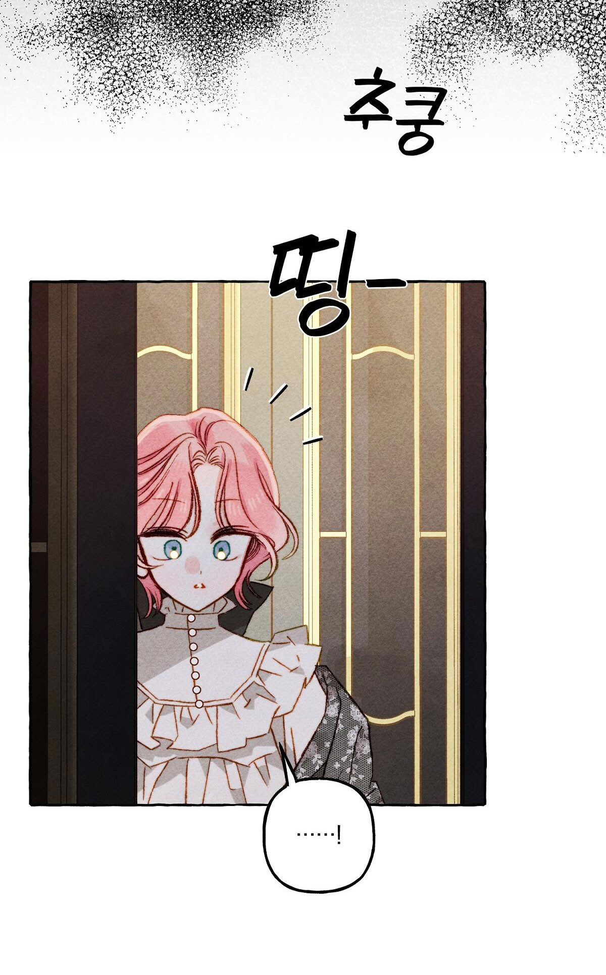 nuôi dưỡng một bé rồng đen chapter 25.1 35