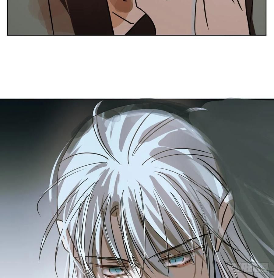 Bắt Lấy Ngao Ngao chapter 146 - Trang 33