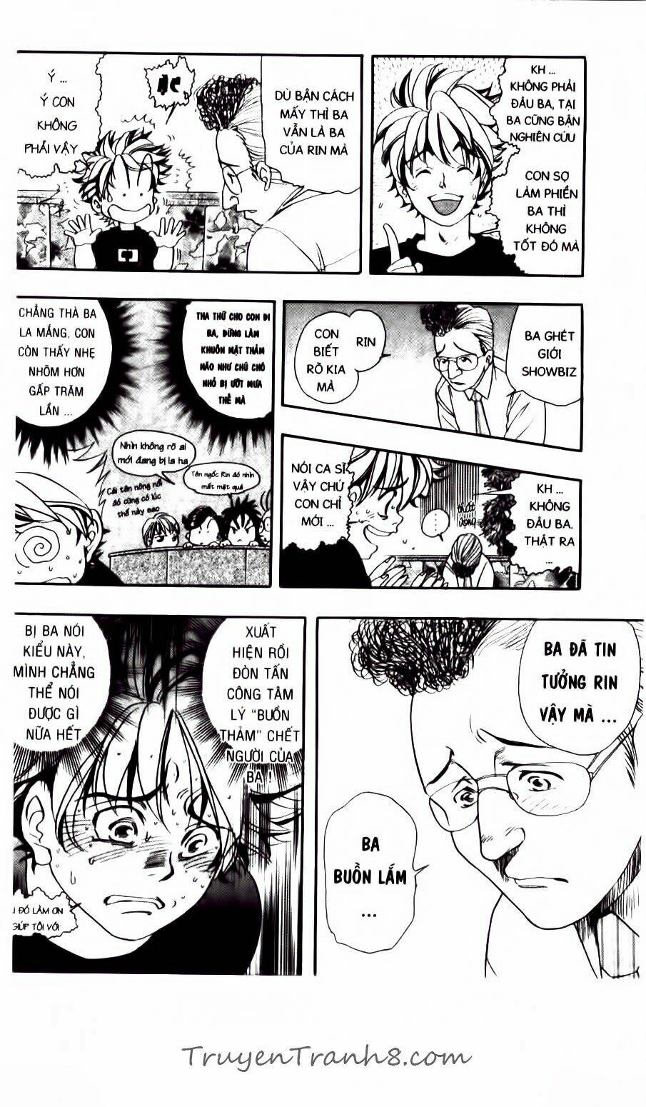 dragon voice chapter 67 19