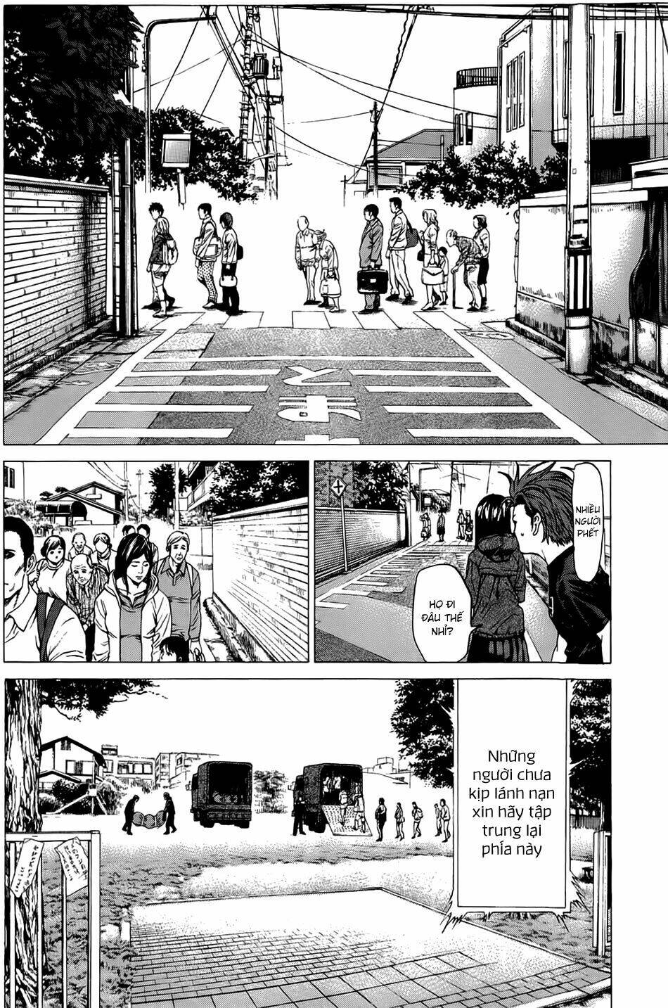 hakaijuu chapter 17 11