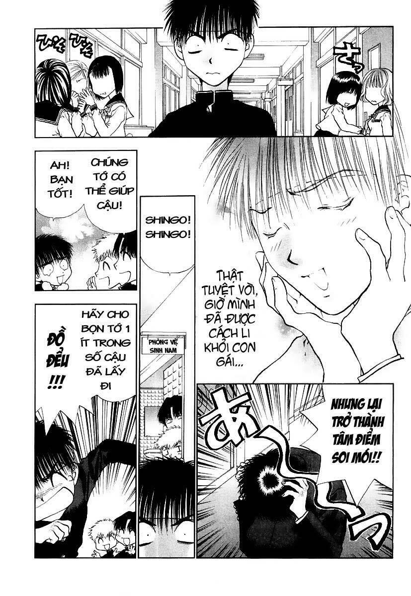 girls saurus dx chapter 4 16