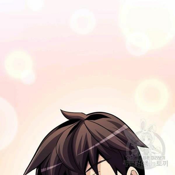 arcane sniper chapter 49 184