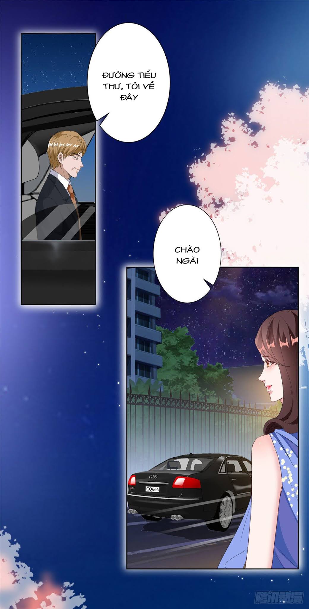 thí hôn lão công, cần giúp sức chapter 138 8