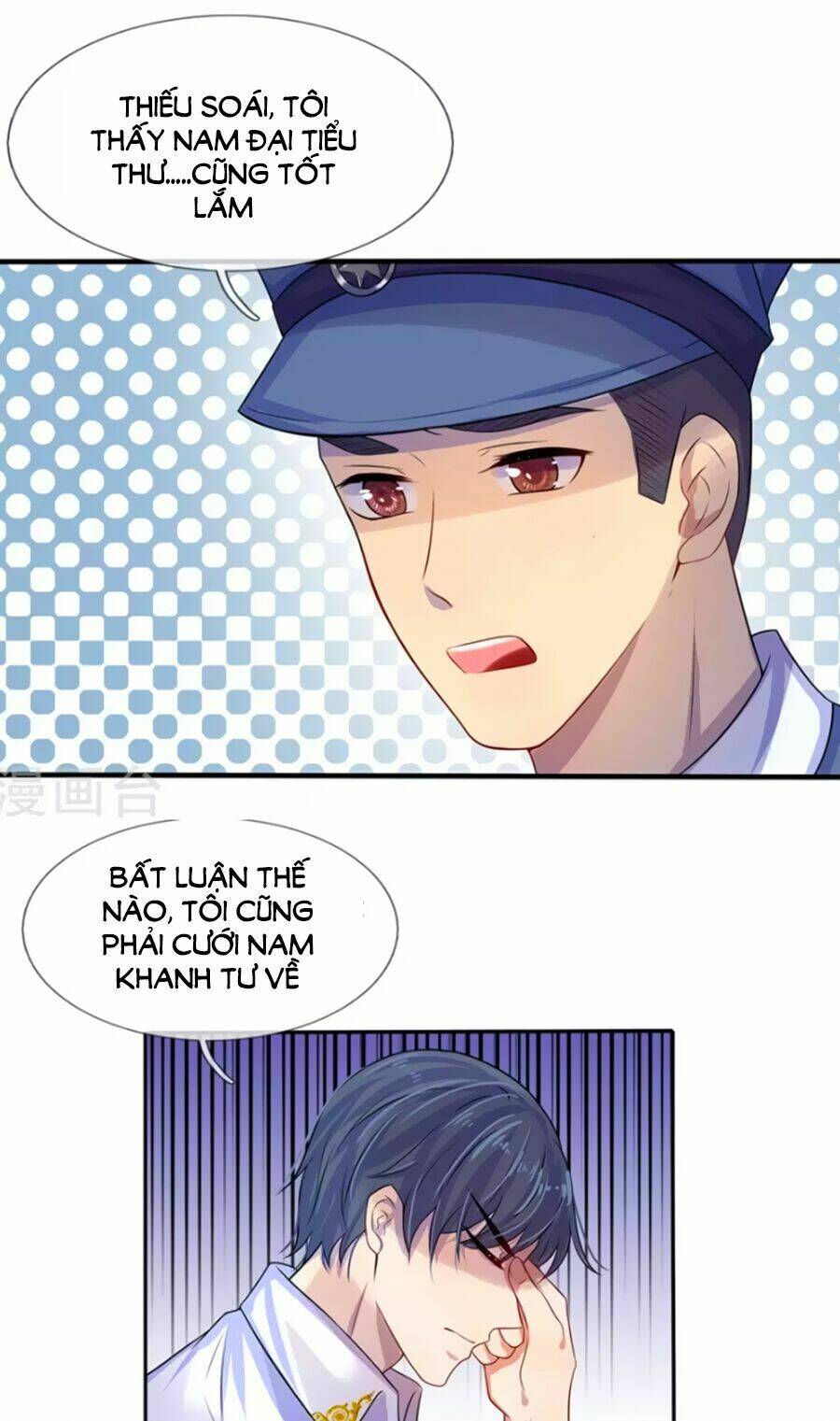 loạn thế tù sủng: thiếu soái bất lương của ta chapter 10 5