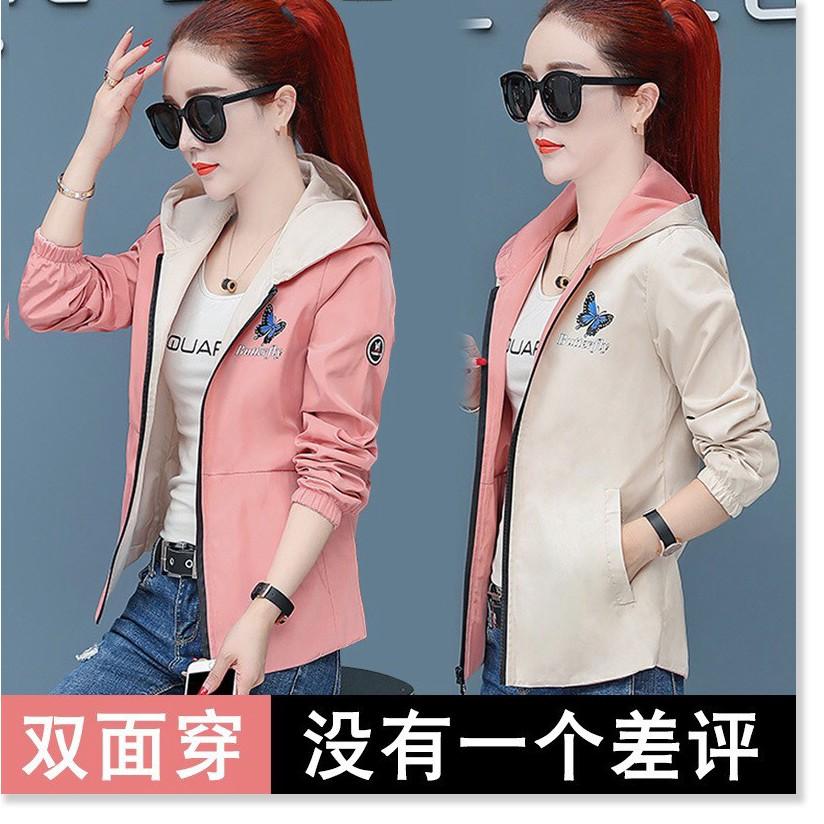 ÁO KHOÁC DÙ NỮ CỰC ĐẸP -
